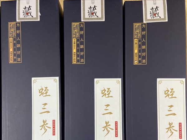 维多利亚老品牌vic产品