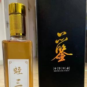 维多利亚老品牌vic产品