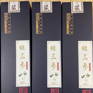 维多利亚老品牌vic产品